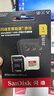 閃迪（SanDisk）1TB TF(MicroSD)內(nèi)存卡 4K極速金卡A2 V30 U3行車記錄儀 運(yùn)動(dòng)相機(jī)無人機(jī) 監(jiān)控存儲(chǔ)卡 讀190MB/s 曬單實(shí)拍圖