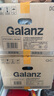 格蘭仕（Galanz）【國(guó)家補(bǔ)貼】微波爐烤箱一體機(jī)光波20L家用700W節(jié)能平板易清潔智能菜單多功能小型燒烤解凍預(yù)約DG 全新機(jī)器 曬單實(shí)拍圖