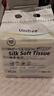 unifree乳霜紙柔紙巾云柔巾嬰兒超柔紙巾保濕嬰兒專用小包紙巾60抽 60抽5包 曬單實(shí)拍圖