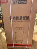 榮事達(dá)（Royalstar）商用蒸飯柜廚房餐廳大容量蒸柜電蒸爐蒸飯箱商用蒸箱單門雙門蒸包爐蒸飯器蒸飯車蒸飯機(jī)食堂蒸箱 【京東配送】電熱大10盤380V|標(biāo)配10個蒸盤 曬單實拍圖