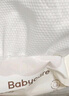 babycare面膜柔巾嬰兒一次性洗臉巾干濕兩用小熊巾加厚綿柔巾 80抽*12包 曬單實(shí)拍圖