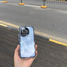 艾琦宣適用vivos30手機(jī)殼新款雙面玻璃全包防摔vivos30promini保護(hù)套防窺殼膜一體磁吸金屬高級(jí)感素皮殼 高清款【可可黑】雙面防爆玻璃帶攝像頭保護(hù) vivoS30 曬單實(shí)拍圖
