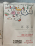 薇諾娜舒緩修護凍干面膜組合（650mg+20ml）*12片【臨期清倉】 曬單實拍圖