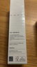 至本新版特安修護(hù)密集面膜80ml 10%B5保濕補(bǔ)水即效褪紅層層強(qiáng)韌 曬單實(shí)拍圖