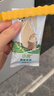 小皮（Little Freddie）歐盟原裝進(jìn)口嬰兒米餅 磨牙棒寶寶零食無添加 6個(gè)月以上嬰兒零食 第一口-原味磨牙米餅 嬰標(biāo) 曬單實(shí)拍圖