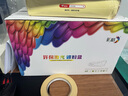 彩格cf277a硒鼓適用惠普m329dw硒鼓m429dw m405dn m305d m405d/dw墨粉盒M429fdw/fdn打印機碳粉hpCF77X帶芯片 曬單實拍圖