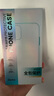 邦克仕（Benks）適用蘋(píng)果15Pro手機(jī)保護(hù)殼 iPhone15pro防摔磁吸殼 Magsafe磁吸殼輕砂男女款保護(hù)套不易沾指紋 黑 曬單實(shí)拍圖