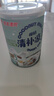 南國 椰奶清補(bǔ)涼255gX4罐 海南特產(chǎn) 無白砂糖 椰汁椰子水代餐早餐粥 曬單實(shí)拍圖