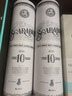 Scarabus蘇卡巴亨特梁10年/白冠法國(guó)蘇格蘭單一麥芽原裝進(jìn)口洋酒威士忌 亨特梁巖石10年700ml禮盒裝微瑕 曬單實(shí)拍圖