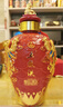 五糧液（WULIANGYE） 鳳系列 （鳳壇）濃香型白酒 52度 5L 有收藏證書(shū) 超高端 曬單實(shí)拍圖