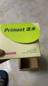 PRIMEET派米兒童襪子春秋中筒襪7A抗菌透氣寶寶襪子A類(lèi)棉襪青少年襪子女 曬單實(shí)拍圖
