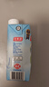 佳果源100%椰子水330ml*12瓶 天然電解質(zhì)椰汁NFC椰青果汁 泰國原裝進口  曬單實拍圖