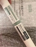 可復(fù)美稀有人參皂苷致研日夜雙修點(diǎn)痘精華液 5ml+5ml/支/盒 曬單實(shí)拍圖