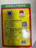 冠橋皇牌廣東正宗陽江豆豉160g下飯醬菜香辣魚蝦仔醬黑豆豉即食廚房調(diào)味 曬單實(shí)拍圖