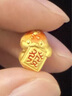 蒂蔻（Tico）足金十二生肖羊黃金轉(zhuǎn)運珠手鏈女款編織繩手串3D硬金羊本命年手鏈 曬單實拍圖