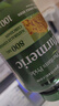 普麗普萊（Puritan's Pride）海外姜黃素膠囊飲酒加班熬夜醉友煙酒常備美國原裝進(jìn)口姜黃提取物 800mg100粒 曬單實(shí)拍圖