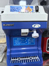 美萊特碎冰機(jī)大功率全自動擺攤打冰沙機(jī)商用奶茶店雪花冰粥刨冰機(jī) 【5L容量】鋁合金槳葉丨碎冰量300kg/h 曬單實(shí)拍圖