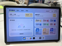 榮耀平板10 【國家補(bǔ)貼15%平板】12.1英寸高刷大屏 純凈學(xué)習(xí)空間 輕薄大電池平板電腦 學(xué)習(xí)機(jī) 家長守護(hù) 蒼山灰 8GB+256GB 柔光版 曬單實拍圖