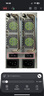 MGNC 鎂光 DDR4 PC4 四代 UDIMM 臺式機電腦內存條 16G DDR4 3200 臺式機內存 曬單實(shí)拍圖