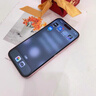 騏谷適用蘋果16磨砂鋼化膜iPhone16Pro max全屏覆蓋16plus手機貼膜聽筒防塵高清防爆防指紋16e保護貼膜 蘋果16Pro【微磨砂】鋼化玻璃膜1片裝 曬單實拍圖