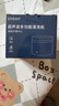 EIYEAH適用飛利浦 飛科 博朗 小米 有色  剃須刀刀頭清洗機(jī) 理發(fā)器刮胡刀刀片家用全自動清潔神器 【高頻震污】超聲波清洗機(jī)（下單送贈品） 曬單實拍圖