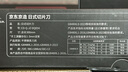 京東京造 9系菜刀 家用切片刀片肉三文魚刀 彩木柄 90Cr【頂格9鉻】 曬單實拍圖
