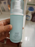 珀萊雅（PROYA）乳液盈潤乳100ml補水保濕乳不油膩單瓶潤膚乳水動(dòng)力乳液清爽男女 水動(dòng)力乳液100ml*1瓶 曬單實(shí)拍圖