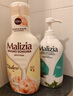 瑪莉吉亞（MALIZIA）洗發(fā)水沐浴露套裝1700ml(控油蓬松洗發(fā)膏+木質(zhì)香沐浴露) 曬單實(shí)拍圖