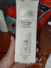 安熱沙（Anessa）【采銷直播間】倍護防曬乳親膚型60mL敏感肌粉金瓶七夕禮物 曬單實拍圖