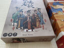 鰩鰩魚（yaofish）兒童桌游親子家庭棋男女孩生日禮物小學(xué)生玩具亂燉春秋 曬單實拍圖