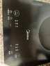 美的（Midea）家用電磁爐電陶爐電池爐2200W大功率猛火新型電磁灶一體微晶面板爆炒炒菜智能定時火鍋爐MC-22MB06 曬單實拍圖