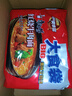 康師傅 方便面 大食袋紅燒牛肉面五連包145g*5 泡面袋裝速食 方便食品 曬單實拍圖