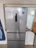 美的（Midea）三門249家用電冰箱小型三開門風(fēng)冷無霜變頻一級能效多門宿舍租房以舊換新MR-249WTPE【國家補貼】 曬單實拍圖