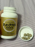 健康本鋪（HERB）DOKKAN 植物酵素片360粒香檳金加強(qiáng)版日本原裝進(jìn)口 曬單實(shí)拍圖