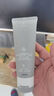 C咖美白洗面奶100g雙管洗面奶100g美白淡斑控油清潔七夕情人節(jié)禮物 曬單實拍圖
