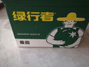 綠行者（GREER）沙番茄果沙瓤生吃番茄 自然熟新鮮水果蔬菜 硬粉番茄 4.5斤 曬單實(shí)拍圖