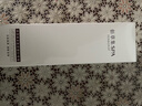 佰草集SPA清瀅煥采面部磨砂啫喱150g 曬單實(shí)拍圖