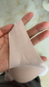 芬騰可安（FENTENGCARE）【2件裝】固定乳膠杯無痕高彈裸感調(diào)整型收副乳內(nèi)衣女無鋼圈文胸 曬單實(shí)拍圖