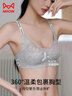貓人運(yùn)動(dòng)內(nèi)衣女小胸聚攏文胸?zé)o痕無鋼圈收副乳防下垂性感胸罩灰色L 曬單實(shí)拍圖