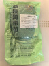 海帶嫩苗霞浦海帶苗火鍋3秒菜涼拌菜海帶苗海帶嫩苗霞浦特產(chǎn)海產(chǎn) [頭水海帶嫩苗]500g*1 曬單實拍圖