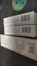 高姿 多效修容霜BB霜45g（隔離霜 SPF30 PA+++）遮蓋瑕疵 提亮膚色 曬單實(shí)拍圖
