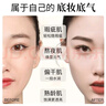Aekyung Age 20's愛敬氣墊BB霜四色拉花控油21號象牙白SPF50+14g/只*2生日禮物女 曬單實拍圖