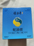隆力奇 蛇油膏80g滋潤保濕腳后跟干燥護(hù)手足防凍防裂適宜全身適用w 1盒 曬單實(shí)拍圖
