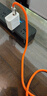 倍思Type-C數(shù)據(jù)線適用100W/66W華為充電線6A快充線Mate60pro/p50榮耀超級(jí)快充小米手機(jī)5A線 2米橙 曬單實(shí)拍圖