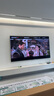 TCL電視 98Q10L 98英寸 極景QD-Mini LED 蝶翼華曜屏 萬象分區(qū) 絢彩XDR 5000nits 98/100英寸電視 曬單實(shí)拍圖