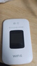格行官方旗艦店隨身wifi6三網(wǎng)通用車載便攜式無線網(wǎng)卡cpe路由器免插卡移動隨身wifi6非無限流量2025款 旗艦款WiFi6【咨詢送數(shù)據(jù)線+收納包+流量】 曬單實(shí)拍圖