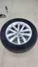 米其林輪胎215/60R16 95H ENERGY MILE耐越適配大眾邁騰/標(biāo)致508/凱美瑞 曬單實(shí)拍圖