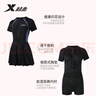 特步（XTEP）特步泳衣女連體裙擺游泳衣女遮肚顯瘦溫泉泳裝女 黑色 2XL 曬單實(shí)拍圖