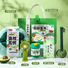 富歐立夏日送清涼禮包防暑降溫套裝伴手禮盒實(shí)用小禮品團(tuán)建商務(wù)員工水杯 夏季禮品 套裝一 300ml 曬單實(shí)拍圖