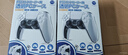 良值(IINE)適用PS5手柄PC保護殼 playstation手柄pc套 周邊配件 透明L551 曬單實(shí)拍圖